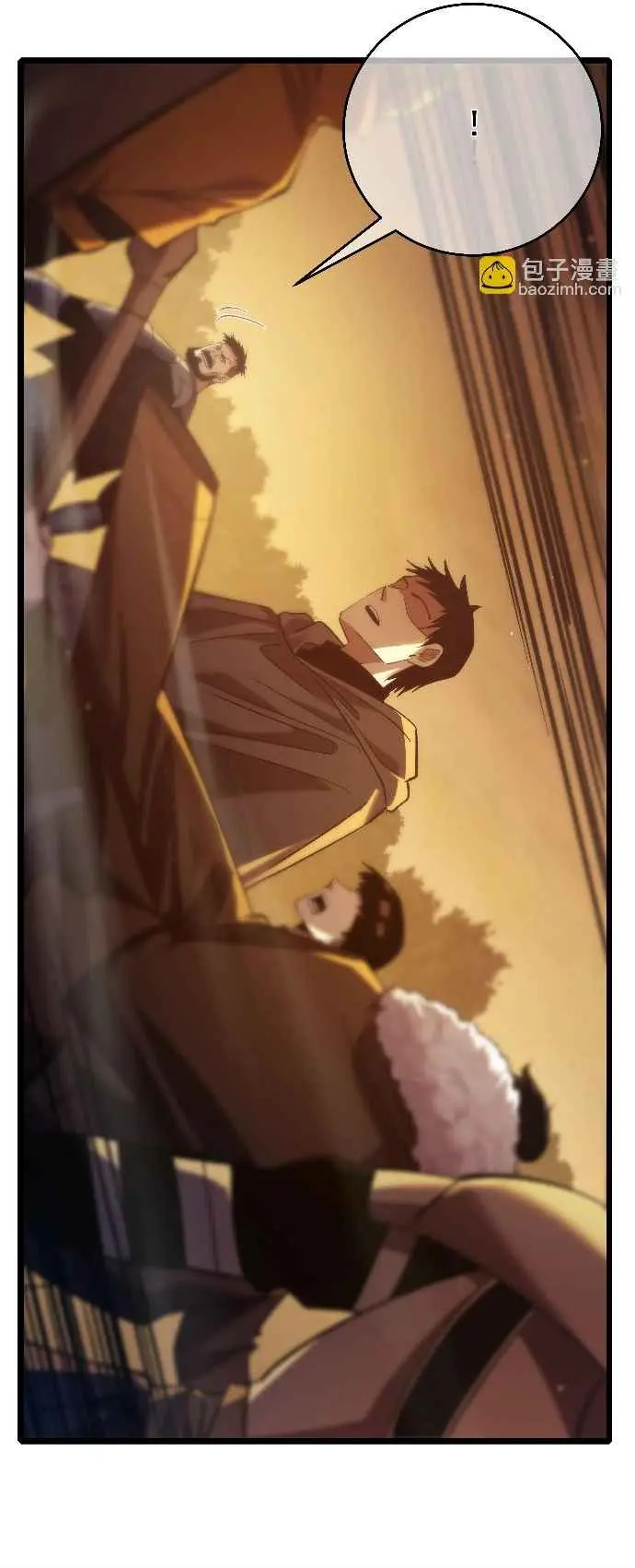  MIS HABILIDADES PASIVAS SON INVENCIBLES > Capitulo 80 > Page 211